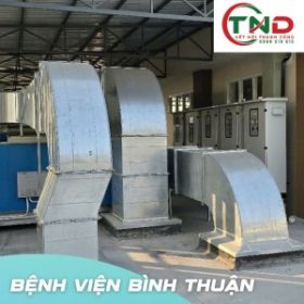 benhvienbinhthuan9055300x300-7390.jpg